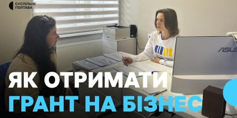 Вбудована мініатюра для ІСТОРІЇ ГРАНТЕРІВ: Марія КІЯН: Будівельна компанія «ЄВРО ПРОСТІР» втілює Мрію кожного клієнта про ідеальний будинок швидко і в короткі терміни!